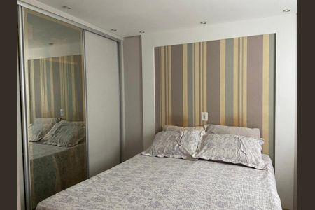 Apartamento à venda com 110m², 2 quartos e 1 vagaFoto 17