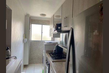Apartamento à venda com 110m², 2 quartos e 1 vagaFoto 04