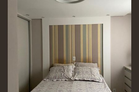 Apartamento à venda com 110m², 2 quartos e 1 vagaFoto 22