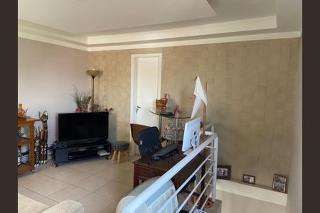 Apartamento à venda com 110m², 2 quartos e 1 vagaFoto 26