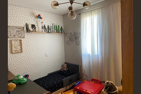 Apartamento à venda com 110m², 2 quartos e 1 vagaFoto 11