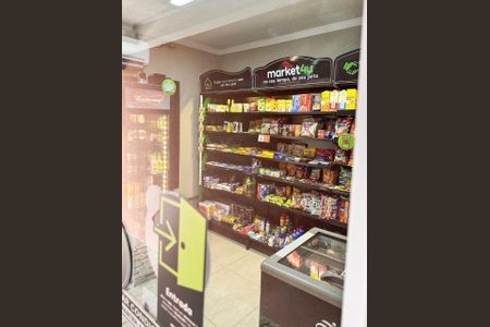 Apartamento à venda com 54m², 2 quartos e 1 vagaFoto 01