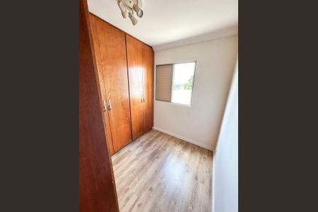 Apartamento à venda com 54m², 2 quartos e 1 vagaFoto 01