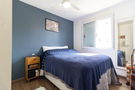 Apartamento à venda com 47m², 2 quartos e 1 vaga Apartamento à venda com 47m², 2 quartos e 1 vagaQuarto 1