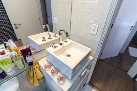 Apartamento à venda com 47m², 2 quartos e 1 vaga Apartamento à venda com 47m², 2 quartos e 1 vagaBanheiro