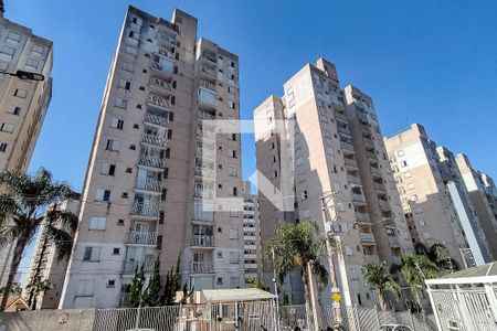 Apartamento à venda com 47m², 2 quartos e 1 vaga Apartamento à venda com 47m², 2 quartos e 1 vagaFachada - Condomínio