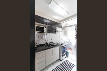 Apartamento à venda com 47m², 2 quartos e 1 vaga Apartamento à venda com 47m², 2 quartos e 1 vagaCozinha