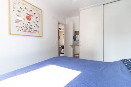 Apartamento à venda com 47m², 2 quartos e 1 vaga Apartamento à venda com 47m², 2 quartos e 1 vagaQuarto 1