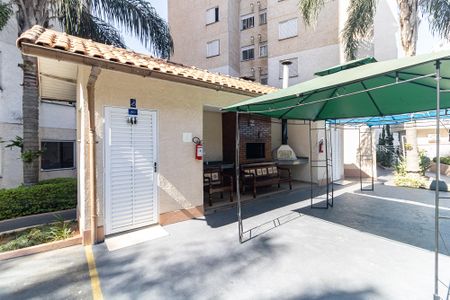 Apartamento à venda com 47m², 2 quartos e 1 vaga Apartamento à venda com 47m², 2 quartos e 1 vagaChurrasqueira 1