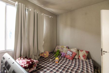 Apartamento à venda com 40m², 2 quartos e 1 vaga Apartamento à venda com 40m², 2 quartos e 1 vagaQuarto 1