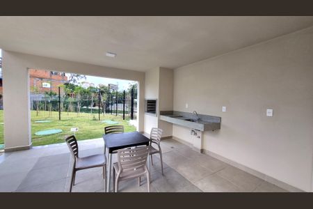 Apartamento para alugar com 32m², 2 quartos e sem vaga Apartamento para alugar com 32m², 2 quartos e sem vagaÁrea comum