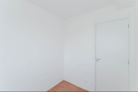 Apartamento para alugar com 32m², 2 quartos e sem vaga Apartamento para alugar com 32m², 2 quartos e sem vagaQuarto
