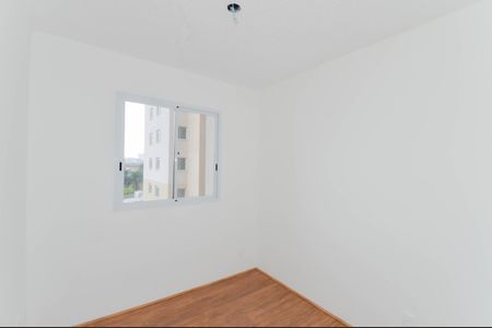 Apartamento para alugar com 32m², 2 quartos e sem vaga Apartamento para alugar com 32m², 2 quartos e sem vagaQuarto 2