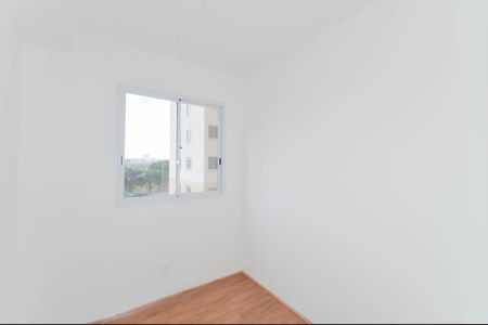 Apartamento para alugar com 32m², 2 quartos e sem vaga Apartamento para alugar com 32m², 2 quartos e sem vagaQuarto
