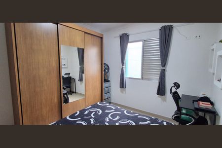 Apartamento à venda com 92m², 2 quartos e 1 vaga Apartamento à venda com 92m², 2 quartos e 1 vagaQuarto