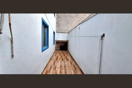 Apartamento à venda com 92m², 2 quartos e 1 vaga Apartamento à venda com 92m², 2 quartos e 1 vagaQuintal