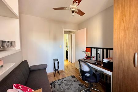 Apartamento à venda com 60m², 2 quartos e 1 vagaQuarto 1