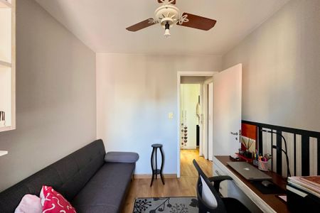 Apartamento à venda com 60m², 2 quartos e 1 vagaQuarto 1