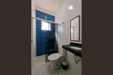 Casa de condomínio para alugar com 62m², 2 quartos e 1 vagaBanheiro