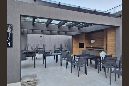 Apartamento à venda com 77m², 2 quartos e 1 vaga Apartamento à venda com 77m², 2 quartos e 1 vagaÁrea comum