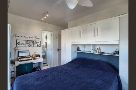 Apartamento à venda com 77m², 2 quartos e 1 vaga Apartamento à venda com 77m², 2 quartos e 1 vagaSuite