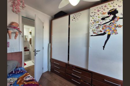 Apartamento à venda com 77m², 2 quartos e 1 vaga Apartamento à venda com 77m², 2 quartos e 1 vagaQuarto