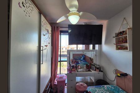 Apartamento à venda com 77m², 2 quartos e 1 vaga Apartamento à venda com 77m², 2 quartos e 1 vagaQuarto