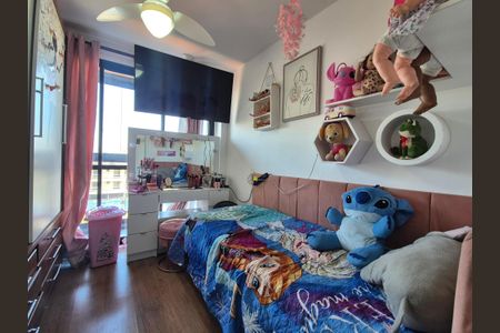 Apartamento à venda com 77m², 2 quartos e 1 vaga Apartamento à venda com 77m², 2 quartos e 1 vagaQuarto