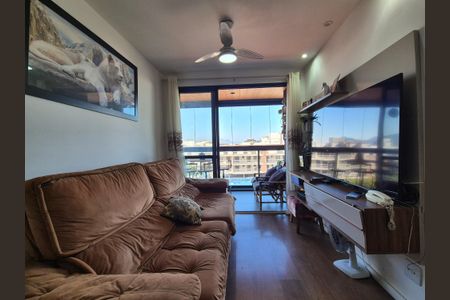 Apartamento à venda com 77m², 2 quartos e 1 vaga Apartamento à venda com 77m², 2 quartos e 1 vagaSala