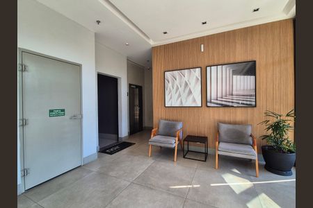 Apartamento à venda com 77m², 2 quartos e 1 vaga Apartamento à venda com 77m², 2 quartos e 1 vagaHall de entrada