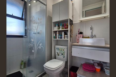 Apartamento à venda com 77m², 2 quartos e 1 vaga Apartamento à venda com 77m², 2 quartos e 1 vagaBanheiro da Suíte