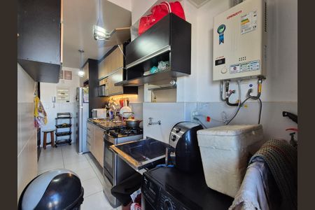 Apartamento à venda com 77m², 2 quartos e 1 vaga Apartamento à venda com 77m², 2 quartos e 1 vagaÁrea de Serviço