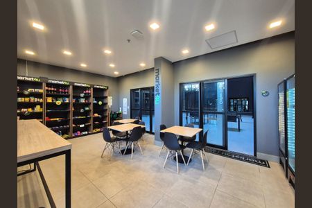 Apartamento à venda com 77m², 2 quartos e 1 vaga Apartamento à venda com 77m², 2 quartos e 1 vagaÁrea comum