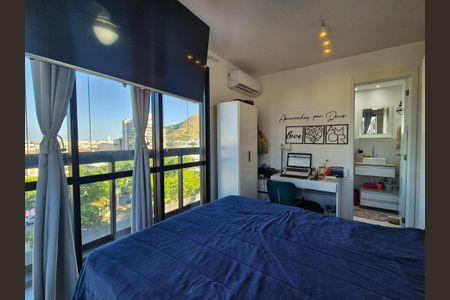 Apartamento à venda com 77m², 2 quartos e 1 vaga Apartamento à venda com 77m², 2 quartos e 1 vagaSuite
