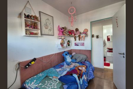 Apartamento à venda com 77m², 2 quartos e 1 vaga Apartamento à venda com 77m², 2 quartos e 1 vagaQuarto