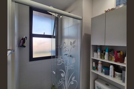 Apartamento à venda com 77m², 2 quartos e 1 vaga Apartamento à venda com 77m², 2 quartos e 1 vagaBanheiro da Suíte