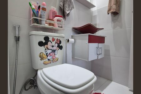 Apartamento à venda com 77m², 2 quartos e 1 vaga Apartamento à venda com 77m², 2 quartos e 1 vagaBanheiro social