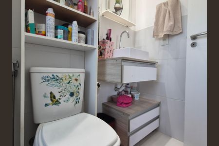 Apartamento à venda com 77m², 2 quartos e 1 vaga Apartamento à venda com 77m², 2 quartos e 1 vagaBanheiro da Suíte