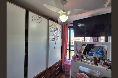 Apartamento à venda com 77m², 2 quartos e 1 vaga Apartamento à venda com 77m², 2 quartos e 1 vagaQuarto