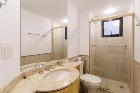Apartamento para alugar com 56m², 2 quartos e 1 vaga Apartamento para alugar com 56m², 2 quartos e 1 vagaBanheiro Social