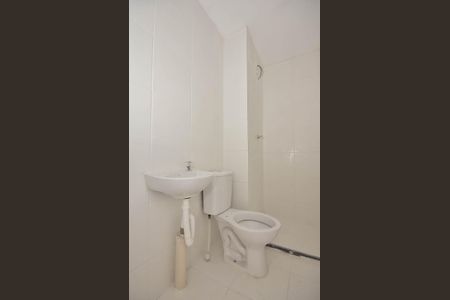 Apartamento à venda com 44m², 2 quartos e sem vaga Apartamento à venda com 44m², 2 quartos e sem vagaBanheiro