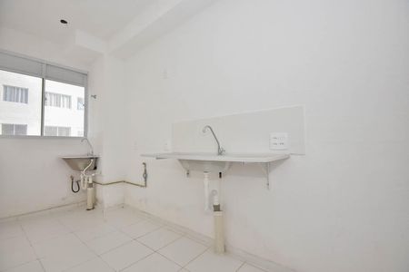 Apartamento à venda com 44m², 2 quartos e sem vaga Apartamento à venda com 44m², 2 quartos e sem vagaCozinha