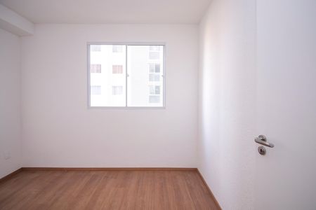 Apartamento à venda com 44m², 2 quartos e sem vaga Apartamento à venda com 44m², 2 quartos e sem vagaQuarto 1