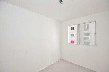 Apartamento à venda com 44m², 2 quartos e sem vaga Apartamento à venda com 44m², 2 quartos e sem vagaQuarto 1