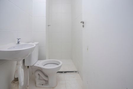 Apartamento à venda com 44m², 2 quartos e sem vaga Apartamento à venda com 44m², 2 quartos e sem vagaBanheiro