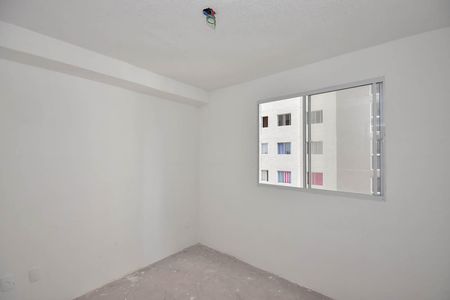 Apartamento à venda com 44m², 2 quartos e sem vaga Apartamento à venda com 44m², 2 quartos e sem vagaQuarto 2