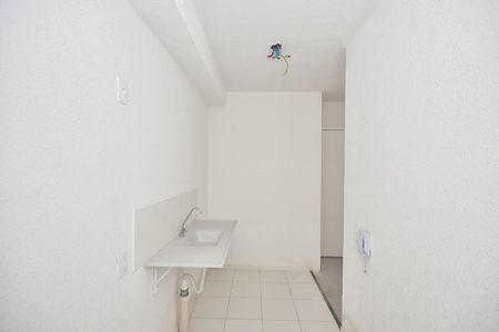 Apartamento à venda com 44m², 2 quartos e sem vaga Apartamento à venda com 44m², 2 quartos e sem vagaCozinha