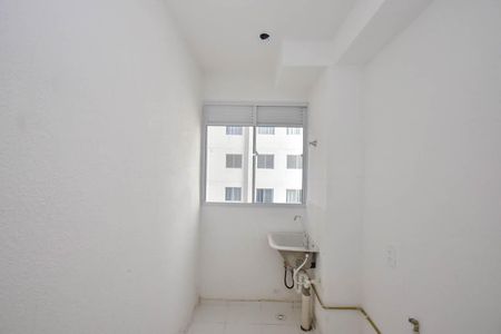 Apartamento à venda com 44m², 2 quartos e sem vaga Apartamento à venda com 44m², 2 quartos e sem vagaÁrea de Serviço