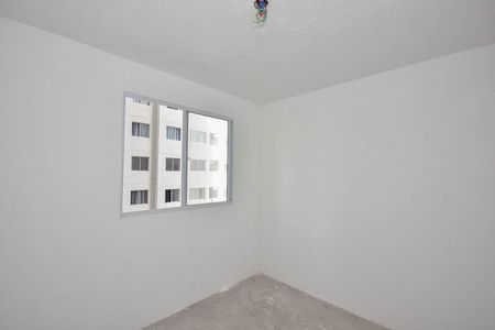 Apartamento à venda com 44m², 2 quartos e sem vaga Apartamento à venda com 44m², 2 quartos e sem vagaQuarto 2