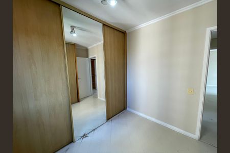 Apartamento para alugar com 75m², 3 quartos e 2 vagasSuíte